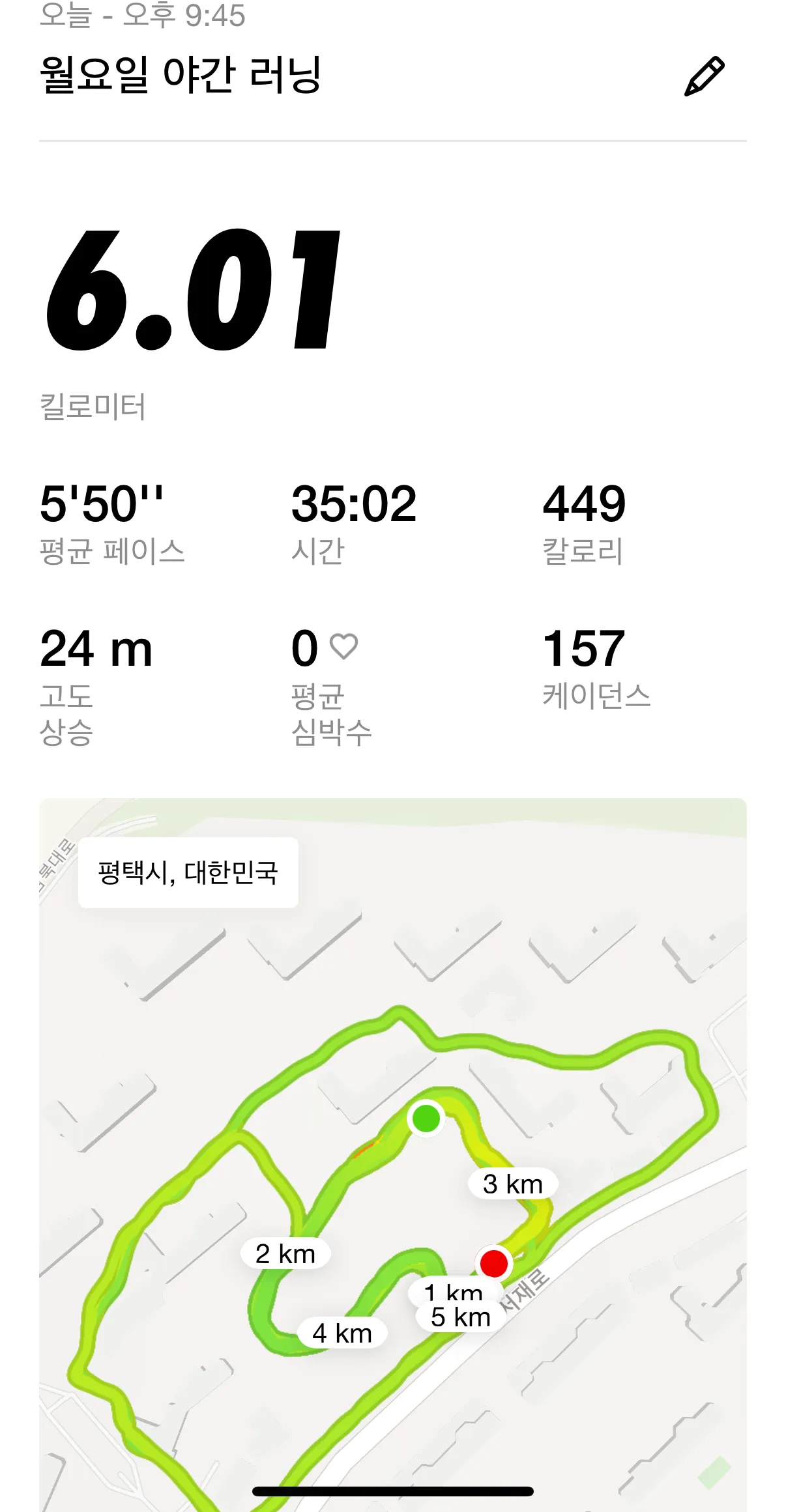 피드 이미지