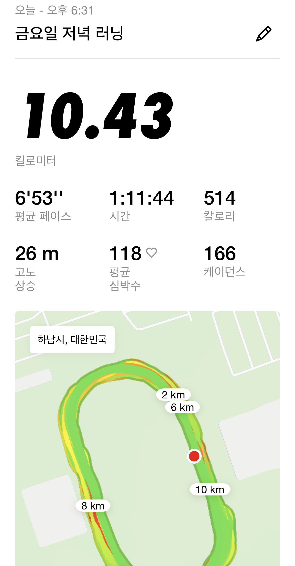 피드 이미지