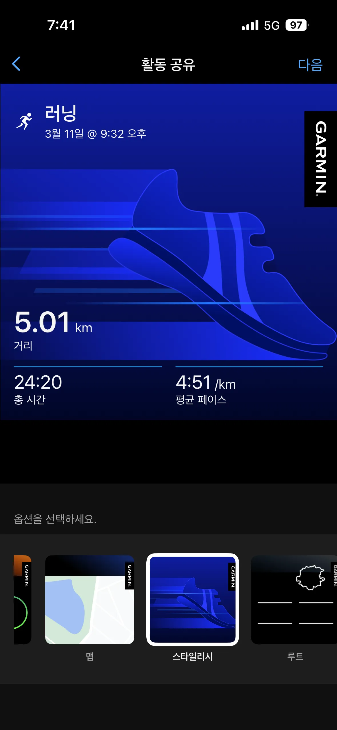 피드 이미지