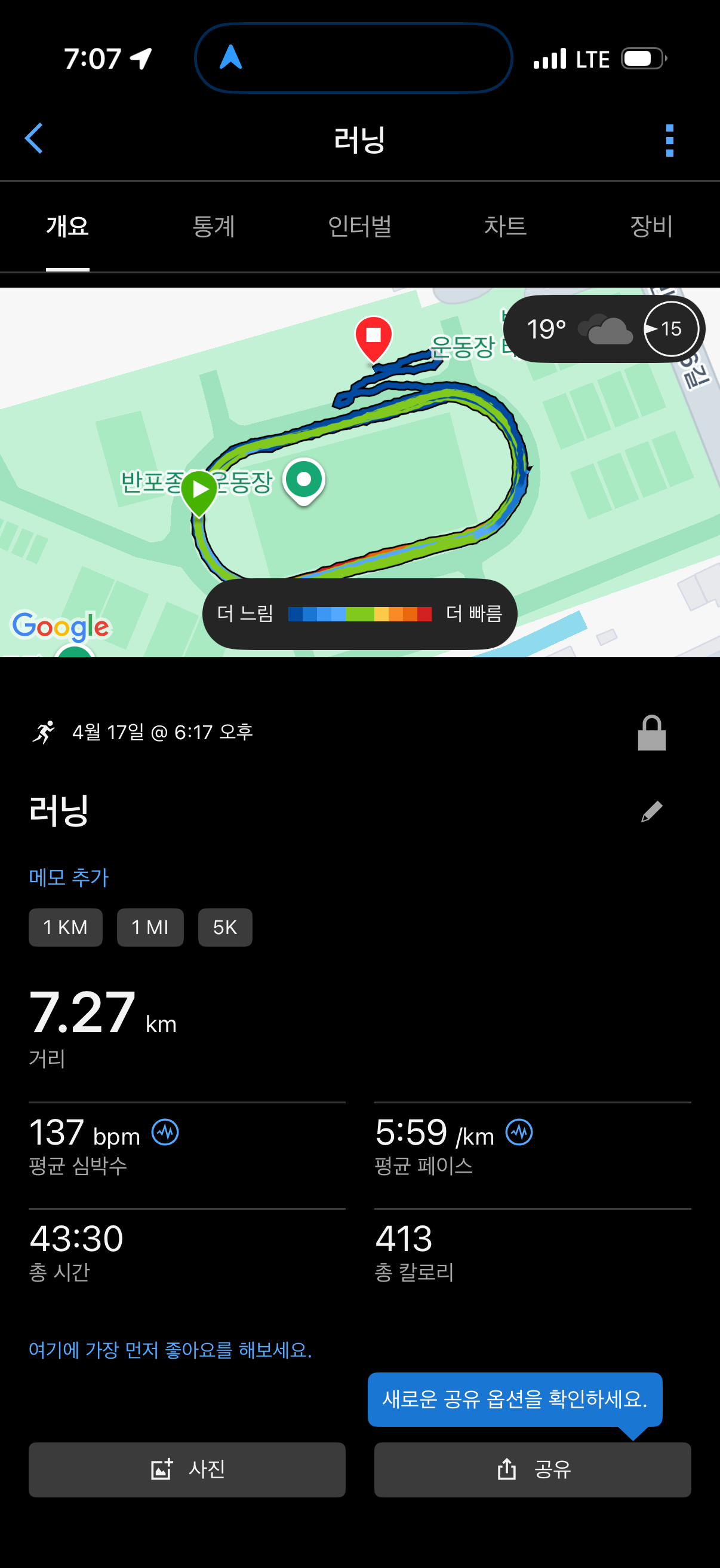피드 이미지