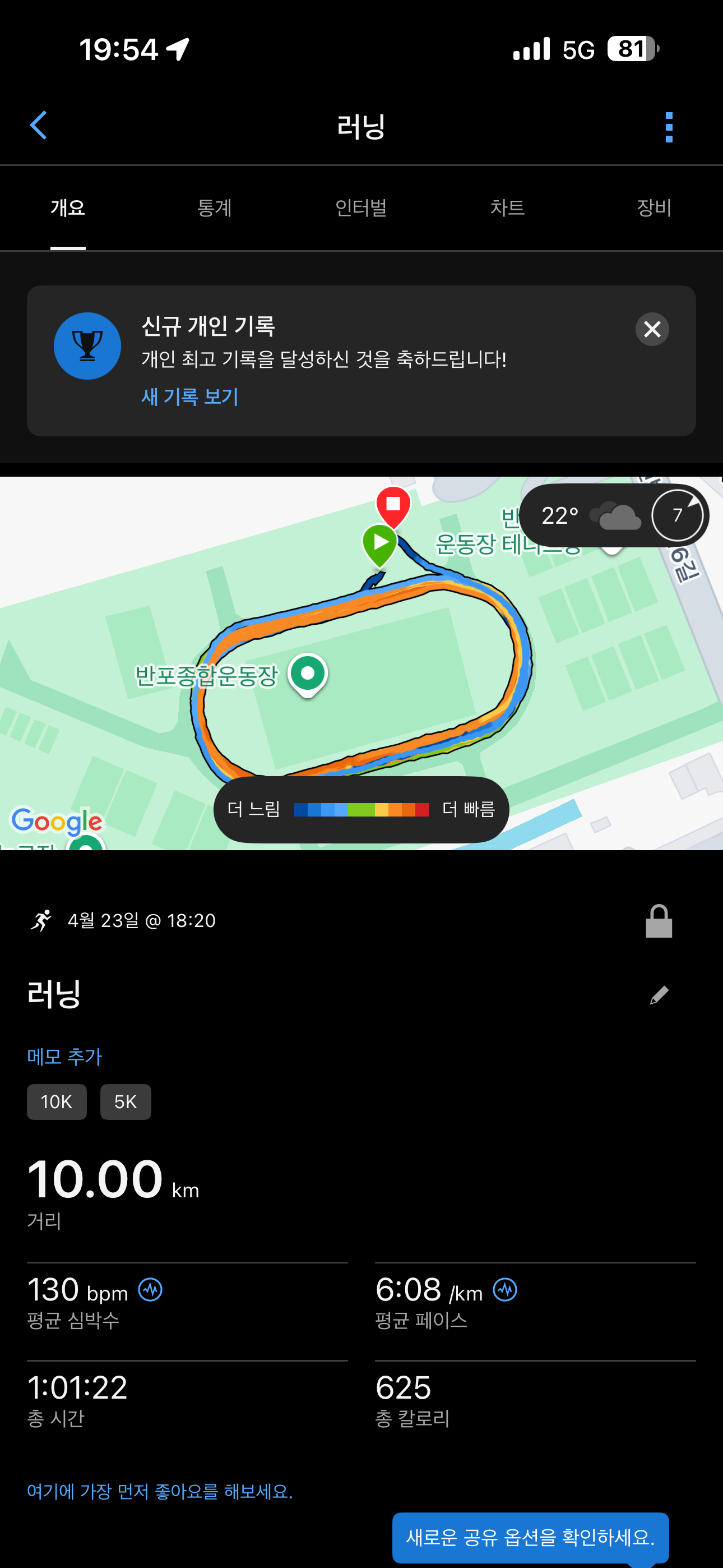 피드 이미지