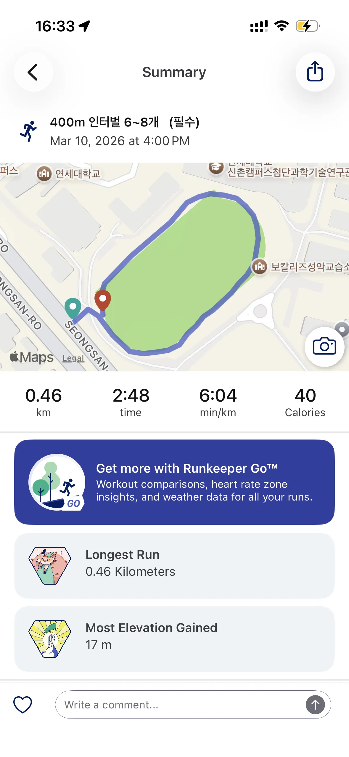 피드 이미지